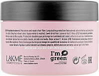 Маска для ухода окрашенных волос - Lakme Teknia Color Stay Treatment (939890)
