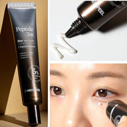 Крем для шкіри навколо очей з пептидами Medi-Peel Peptide Bor-Tox Eye Cream 40ml, фото 3