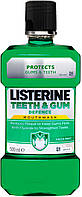 Ополаскиватель для полости рта "Защита от кариеса" Listerine Expert 500ml (510793)