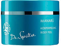 Крем-пилинг для тела Dr.Spiller Manaru Body Peel (916280)