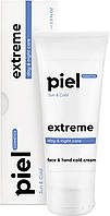 Щоденний зимовий денний догляд за обличчям і руками Piel Cosmetics Extreme Universal Face & Hand (399561)