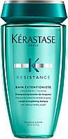 Шампунь для укрепления длинных волос Kerastase Resistance Bain Extentioniste (789666)