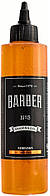 Гель для бритья Marmara Barber Shaving Gel №3 250ml (878189)