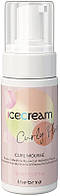 Мусс для укладки вьющихся волос - Inebrya Ice Cream Pro-Volume Mousse Conditioner (996693)