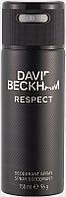 David Beckham Respect - Дезодорант-спрей (925969)