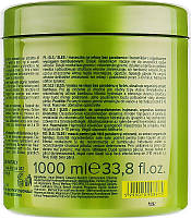 Маска для волос - Imperity Organic Midollo di Bamboo Hair Mask 250ml (934114)