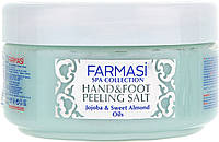 Соль-пилинг для рук и ног Farmasi SPA Collection Hand&Foot Peeling Salt (878102)