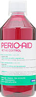 Ополіскувач для порожнини рота Dentaid Perio-Aid Active Control 500ml (895250)