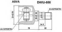 ШРУС ВНУТРЕННИЙ 19x35x22 (CHEVROLET AVEO (T200) 2003-2008) ASVA DWIU556 на DAEWOO KALOS (KLAS)