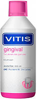 Ополаскиватель для полости рта Dentaid Vitis Gingival 500ml (895148)