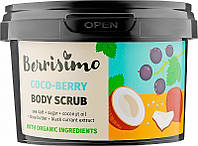 Скраб для тела Beauty Jar Berrisimo Coco-Berry Body Scrub (917433)