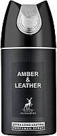 Alhambra Amber & Leather - Дезодорант 250ml (928256)