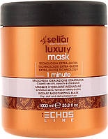 Увлажняющая маска для волос Echosline Seliar Luxury 15 Аctions Mask (673308)