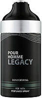 Fragrance World Legacy Pour Homme - Парфюмированный дезодорант-спрей (928986)