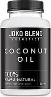 Кокосовое масло Joko Blend Coconut Oil (824599)