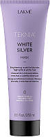 Тонирующая маска для нейтрализации желтого оттенка Lakme Teknia White Silver Mask (872693)