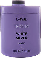 Тонирующая маска для нейтрализации желтого оттенка Lakme Teknia White Silver Mask 1000ml (872693)