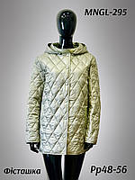 Оливковая стеганая демисезонная куртка для женщин