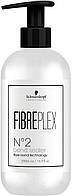 Интенсивная маска-уход для волос Schwarzkopf Professional Fibreplex No.2 Bond Sealer 500ml (671501)