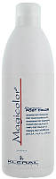 Шампунь после окрашивания Kleral System Magicolor Post Color Shampoo 1000ml (673438)