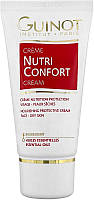 Питательно-защитный крем длительного действия Guinot Crème Nutrition Confort (892558)