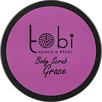 Скраб для тела с абрикосовой косточкой - Tobi Body Scrub Grace (950646)