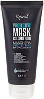 Защитная маска для окрашенных волос Reforma Protective Mask For Colored Hair 200ml (894417)