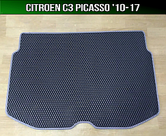 ЄВА килимок в багажник Citroen C3 Picasso '10-17 Сітроен С3 Пікасо