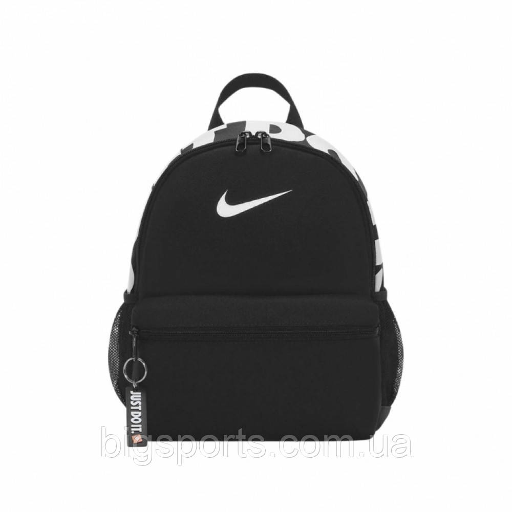 Nike black just do it logo mini backpack 2025