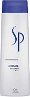 Увлажняющий шампунь Wella Professionals SP Hydrate Shampoo 250ml (705515)