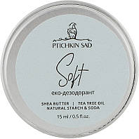 Натуральный содовый дезодорант "Soft" - Ptichkin Sad (мини) 15ml (960944)