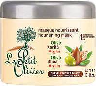 Маска для волосся з оливковою,аргановою та ши оливами Le Petit Olivier Hair Care Range 330ml (236361)