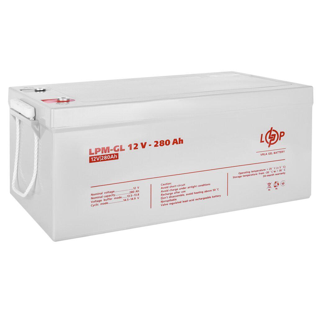 Акумулятор гелевий LogicPower LPM-GL 12V - 280 Ah