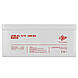 Акумулятор гелевий LogicPower LPM-GL 12V - 280 Ah, фото 5