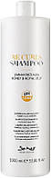 Шампунь для кудрявых волос - Be Hair Be Curls Shampoo (964634)