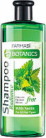 Шампунь с экстрактом крапивы - Farmasi Botanics Nettle Shampoo (964716)