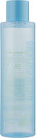 Успокаивающий тонер для лица - Eyenlip Water Calming Toner 300ml (992899)