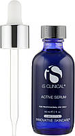 Сыворотка для лица Is Clinical Active Serum 60ml (765873)