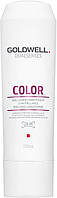 Кондиционер для блеска окрашенных волос Goldwell Dualsenses Color Brilliance Conditioner (731441)