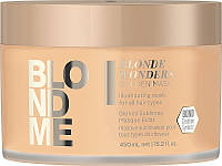 Маска для волос - Schwarzkopf Professional Blondme Blonde Wonders Golden Mask (960225)