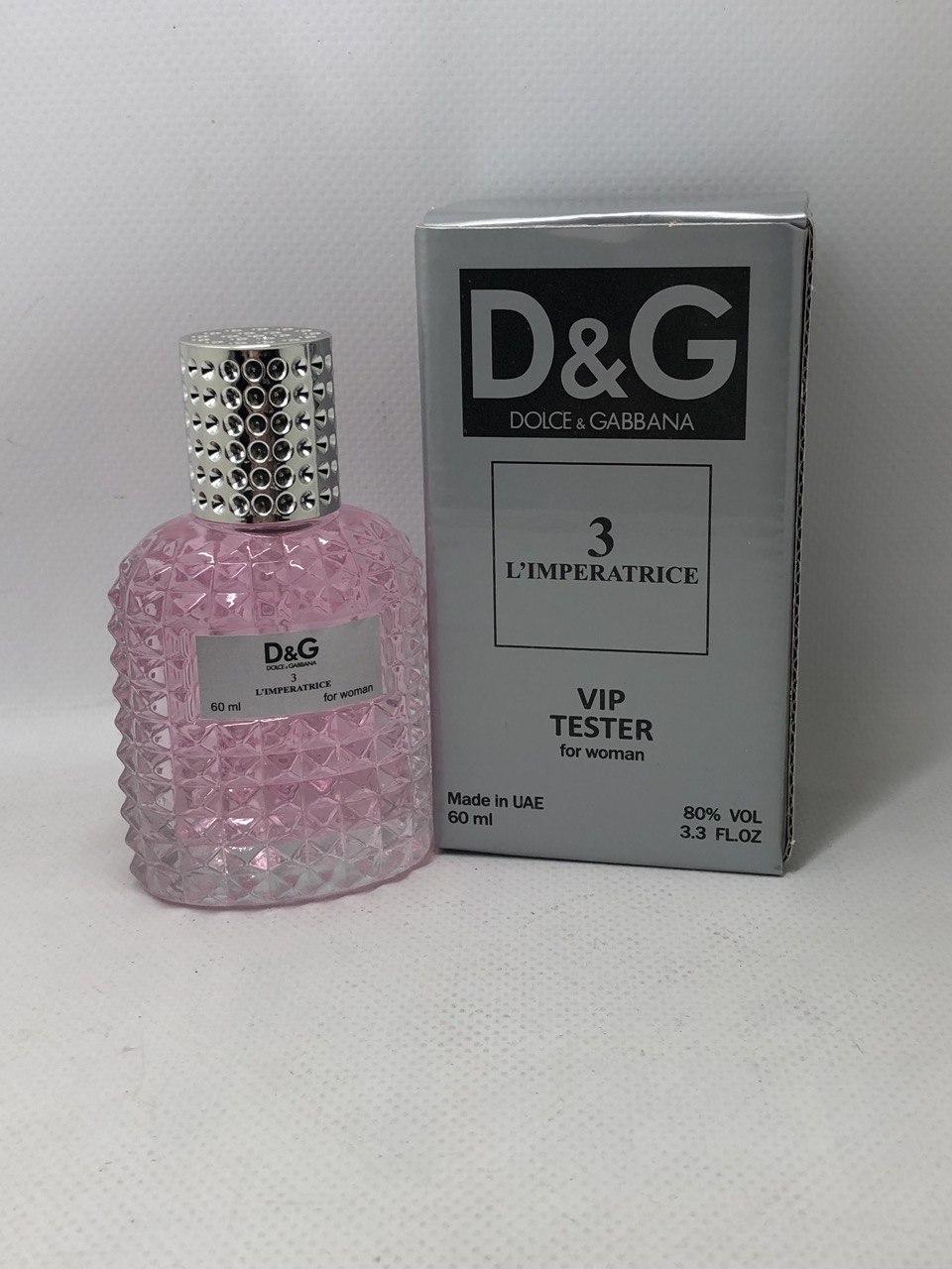 Жіночий тестер Dolce&Gabbana L`Imperatrice 3 (Дільче Габбана Імператриця) 60 мл ОАЕ