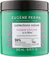 Маска відновлювальна для фарбованого волосся Eugene Perma Collections Nature Masque Couleur (912061)