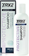 Шампунь для защиты и питания волос - Oxford Biolabs TRX2 Advanced Care 200ml (945323)