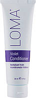 Фиолетовый кондиционер для волос Loma Violet Conditioner 88ml (832700)