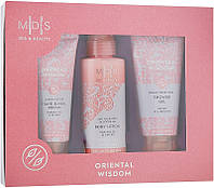 Набор "Восточная мудрость" Mades Cosmetics Oriental Wisdom Spa & Beauty Oriental Wisdom Set (803363)