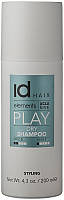 Сухой шампунь для волос - idHair Elements Xclusive Play Dry Shampoo Hold 2 200ml (969844)