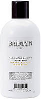 Сияющий шампунь Balmain Paris Hair Couture Illuminating White Pearl Haarshampoo (829070)