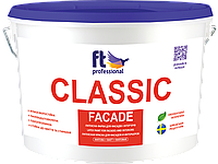 CLASSIC FACADE 10л - Універсальна латексна фарба для фасаду та інтер'єру