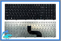 Клавиатура ACER Aspire 5236 5236G 5242 5242G 5250 5251 5252 5253 5253G