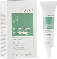 Маска для жирных волос с матирующим эффектом Lakme K.Therapy Purifying Matt Mask Oily Hair (739605)